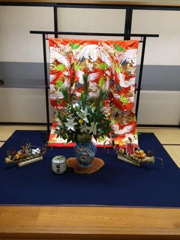 Yugawara Onsen Ryokan Uohan Esterno foto